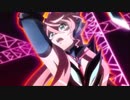 GX MARIA IM