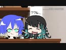 南海トラフを予言する獅子王クリス