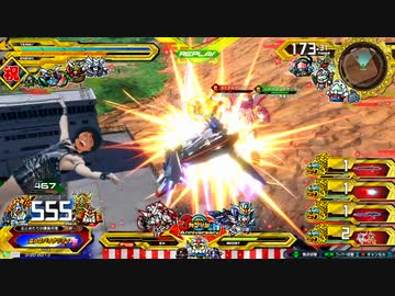 レ淫棒〇ックス！体験版