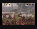 [M&B2:BL Captain EA] 17_3R_Aserai軽歩兵 演習のような試合風景 (ゆっくり実況)