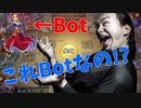 【ドラクエライバルズ】対戦相手がBotだと気付かずに戦い続けた男の末路【ニコ生】
