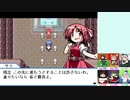 【実況】美鈴と行く、幻想人形演舞～ユメノカケラ編～Part53