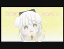 【初めまして】ご挨拶【バーチャルわんお】