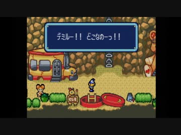 トマトアドベンチャー Tomato Adventure (トマトアドベンチャー) [AGB-AGLJ-JPN] Box