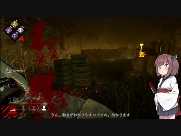 KILLING TURN #1 (to DEATHSLINGER)