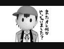 [sp2.15]ち　ん　P　K　か　わ　い　そ　う