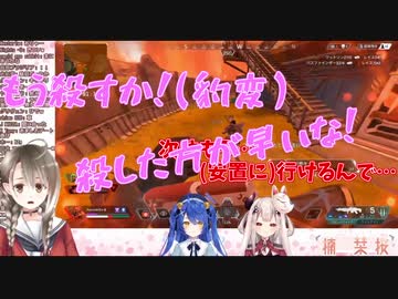 【APEXコラボ】突如豹変し命のリレーを絶ち切ろうとする楠栞桜