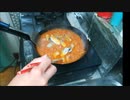 夜釣りに出たら意外なものがVol.2