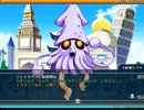サクッと聴けるゲームBGM集[PCゲーム編]vol.100（最終回→復活しました）アリスソフト戦闘曲集