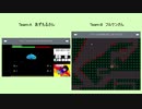 【第87走者】120時間アイワナリレー！ ～I wanna stay home～　A:あずもる　B:フルケン
