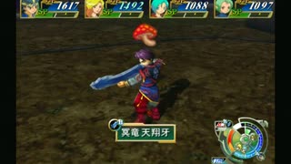 sc^グランディアＸ初プレイで今日もヤイヤイヤイヤイヤー　９０