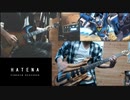 HATENA(フル) - PENGUIN RESEARCH (ガンダムビルドダイバーズリライズ) 【Guitar&Bass Cover/ギター&ベース 弾いてみた】