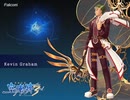 空の軌跡 the 3rd 隠者の庭園