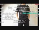 【ニコ生】もこう『うおお』1/7【2020/05/11】
