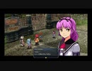 【零の軌跡 改】そうだ、クロスベルに行こう！part18