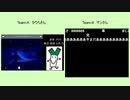 【第88走者】120時間アイワナリレー！ ～I wanna stay home～　A:かりら　B:サン