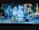❮実況❯四週目だけどゼノブレイド2実況セオリとミクマリ編その④