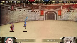 Hero's Road適当にプレイ ばとりんぐ3回目