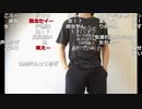 【ニコ生】もこう『うおお』3/7【2020/05/11】