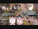 嘘つきだらけのさくゆいかな【にじさんじ切り抜き】
