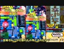 ボンバーガール（マスC）２７