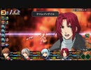 英雄伝説Ⅶ_零の軌跡：改(PS4版)_02