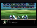 【実況】初.イチから始める異世界活劇 -この大地の果てで- Part３０【永遠のアセリア】