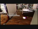 【ニコ生】もこう『うおお』7/7【2020/05/11】
