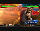 【三国志大戦】相変わらずな双無さん　(四陣)レベル14