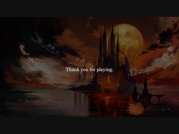 [ゆっくり実況]　ぶらすて　RoN　最終回