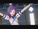 【にじさんじMMD】リバースユニバース【相羽ういは】