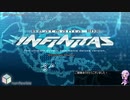 beatmania IIDX INFINITAS】中伝への成長録 Part8