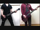 【二人で弾いてみた】X JAPAN／紅【零の境地】