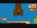 【実況】のんびり牧場を経営してみるリターンズ【StardewValley】part20