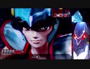 【パチンコ】いそが星矢 001【CR聖闘士星矢 黄金】