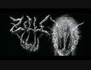【Zelle -ツェレ- [Steam]】城も敵も味方も全て奇妙、なのに何故か引き込まれる隠れた名作・・・の予感がする