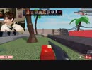 アルバートさんのtwitch