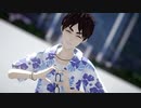 【進撃のMMD】エレン・イェーガーのSummertime