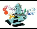 ストロボラスト 歌ってみた/jyaco
