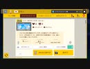 スーパーマリオメーカー2 - 自作コース紹介(その66)