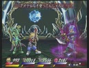 「あなたは私の英雄に。」テイルズオブデスティニー2を遊ぶ part77