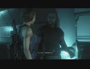 ジル「タイレル！！！！！」バイオハザードRE3_pert13
