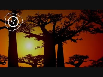 Scp 417 ペストの樹 帝国妖異対策局