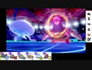 【ポケモン剣盾】S6イッシュ縛りでランクマの日々part12【ブルンゲル】