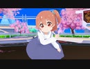 【MMD】気ままな天使たち