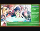 シャニマスに便乗したらシナリオにドハマりするparty parrot実況_02
