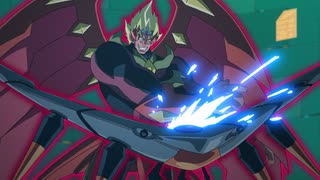 遊☆戯☆王ZEXAL  （ドクター・フェイカー編）　第71話　奇跡のかっとビング！未来を切り開けゼアル!!