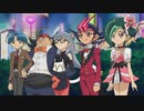 遊☆戯☆王ZEXAL  （ドクター・フェイカー編）　第50話　波乱の前夜祭！姿を現わした悪魔の決闘者・トロン