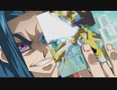 遊☆戯☆王ZEXAL  （ドクター・フェイカー編）　第36話　未来を切り開く力！ 希望皇ホープレイ