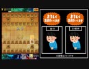 【いらすとや将棋】嬉野流エルモで初段になります1【将棋ウォーズ】